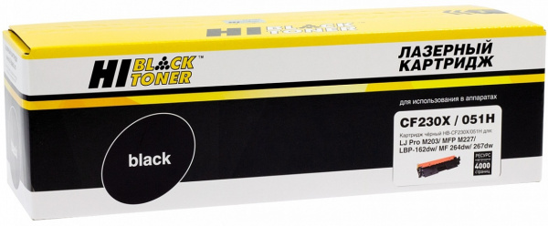 Тонер-картридж Hi-Black HB-CF230X/051H