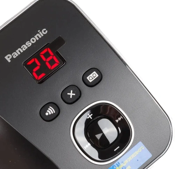 Радиотелефон Panasonic KX-TG6821RUB (черный)