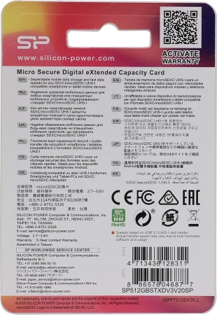 Карта памяти Silicon-Power 512GB microSDXC SP512GBSTXDV3V20SP (с адаптером)