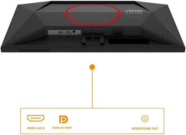 Игровой монитор AOC Gaming 24G4HRE