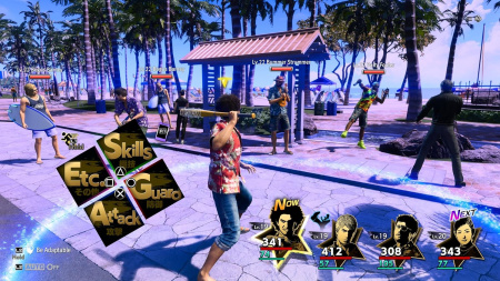 Like a Dragon: Infinite Wealth для PS4 (русские субтитры)