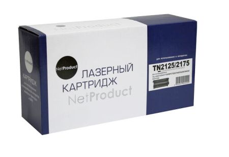 Картридж NetProduct N-TN-2125/2175 (аналог Brother TN-2125/TN-2175)