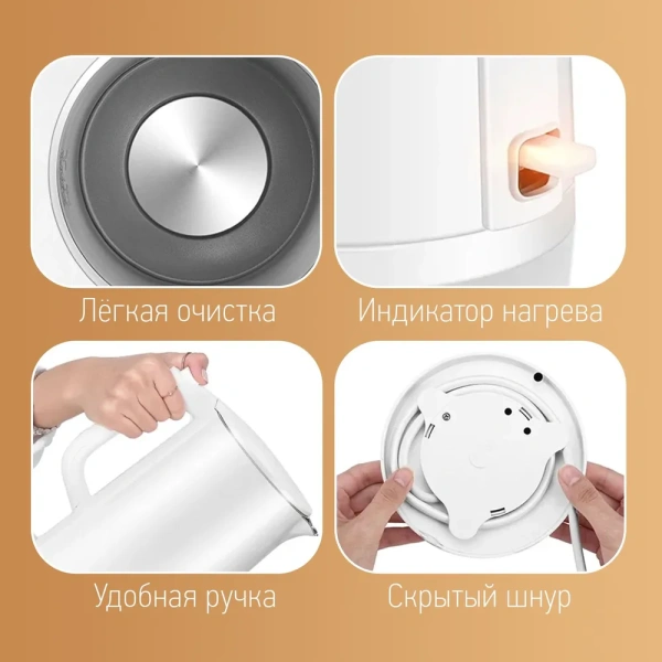 Чайник Panasonic NC-CWK50