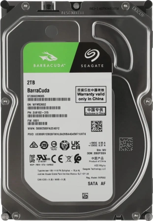 Жесткий диск Seagate Barracuda 2TB ST2000DM005