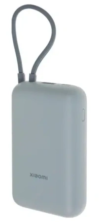 Внешний аккумулятор Xiaomi Power Bank P15ZM (10000mAh, голубой)
