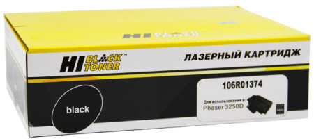 Картридж Hi-Black HB-106R01374