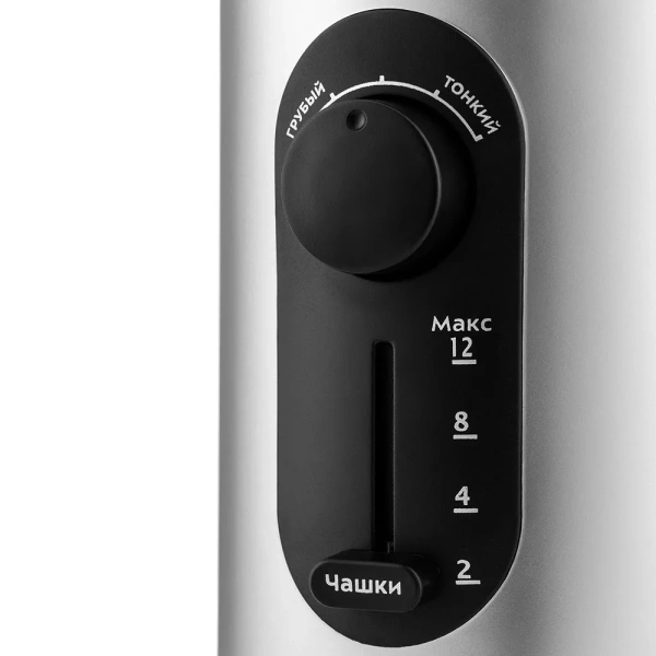 Кофемолка Kitfort KT-748