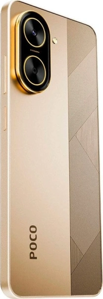 Смартфон POCO C71 4GB/128GB EU 25028PC03G (золотистый)