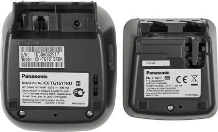 Радиотелефон Panasonic KX-TG1612RUH (база + 2 трубки, цвет серый)
