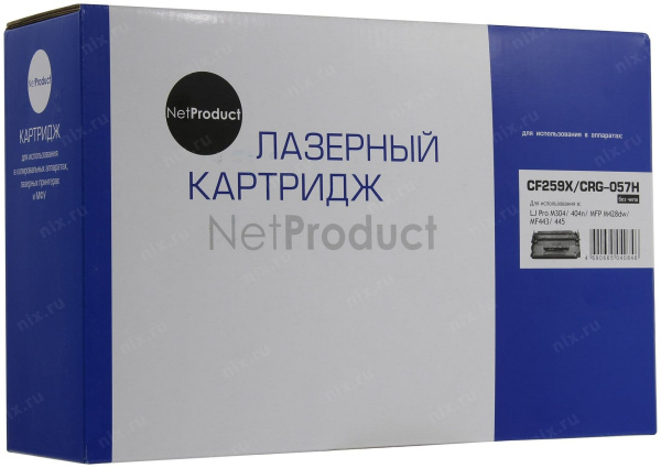 Картридж NetProduct CF259X/057H