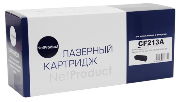 Картридж NetProduct N-CF213A (аналог HP CF213A)
