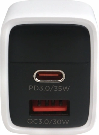 Сетевое зарядное Cablexpert MP3A-PC-52 (белый)