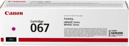 Тонер-картридж Canon-067 (Пурпурный)