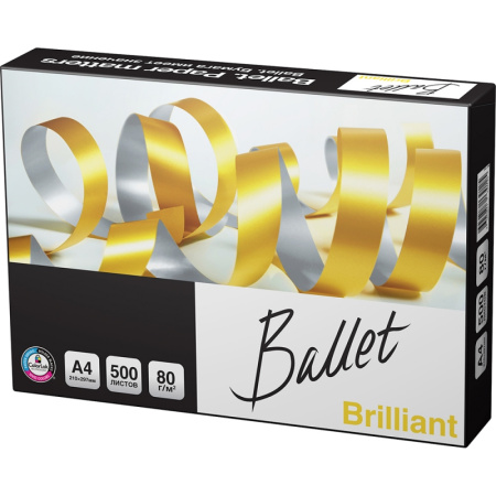 Бумага Ballet Brilliant A4, 500л, класс А+ (5 пачек в коробке)