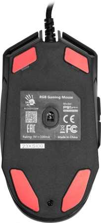 Игровая мышь A4Tech Bloody P91 Pro