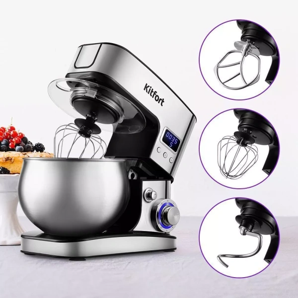 Планетарный миксер "3 в 1" Kitfort KT-3471
