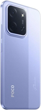 Телефон POCO C85 8GB/256GB международная версия (фиолетовый)