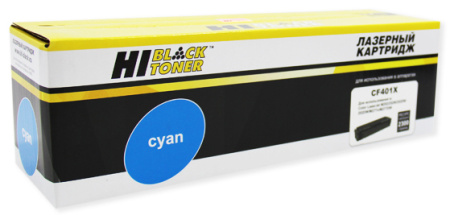 Картридж Hi-Black HB-CF401X (аналог HP CF401X)