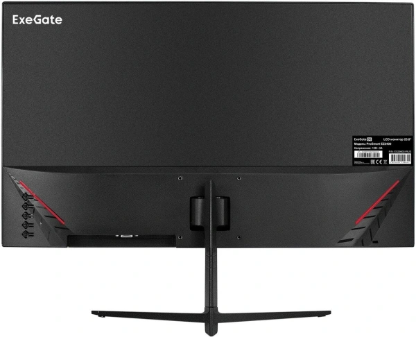 Монитор ExeGate ProSmart EZ2400 EX299031RUS