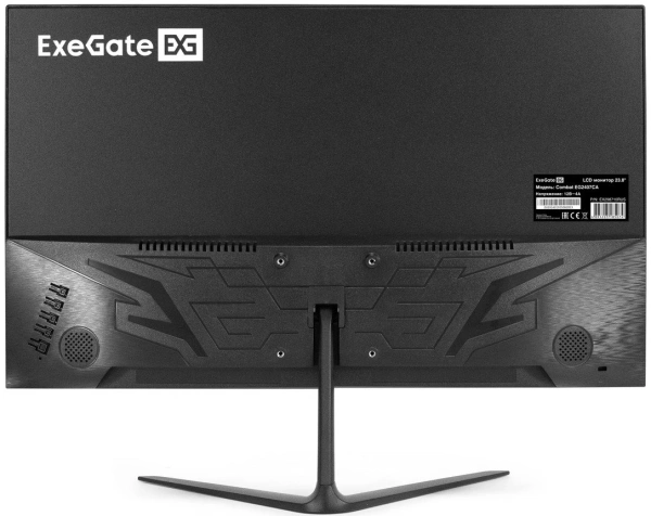 Игровой монитор ExeGate Combat EG2407CA EX298710RUS
