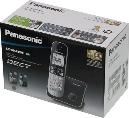 Радиотелефон Panasonic KX-TG6811RUM (серый)