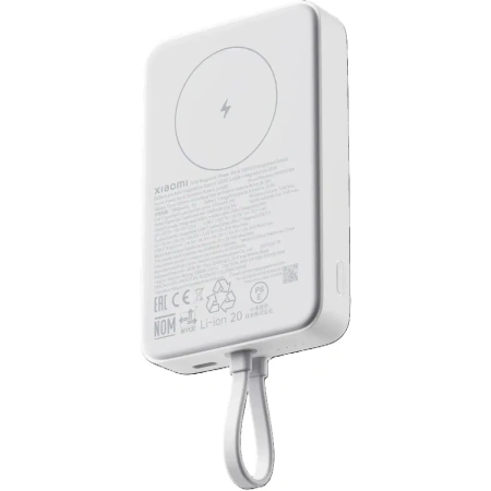 Внешний аккумулятор Xiaomi Magnetic Power Bank WPB1007MI 10000mAh (белый)