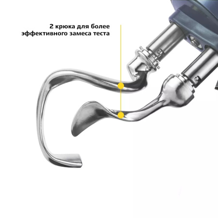 Планетарный миксер Kitfort KT-1343-2 (светло-голубой)