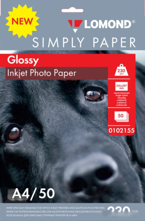 Фотобумага LOMOND односторонняя эконом глянцевая A4 230 г/м2 50л