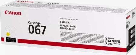 Картридж Canon 067 5099C002 (желтый)