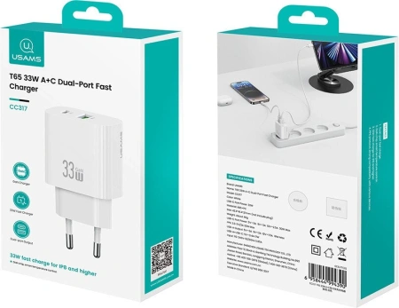 Сетевое зарядное Usams CC317 T65 33W (белый)