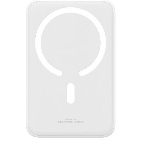 Внешний аккумулятор Baseus Magnetic Mini 20000mAh (20W, белый)