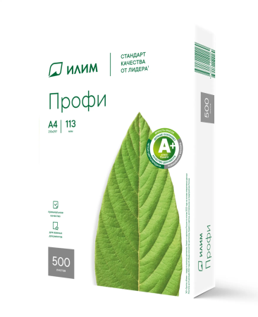 Бумага ИЛИМ Профи А4, 500л, класс А+ (5 пачек в коробке)