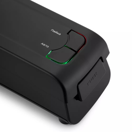 Вакууматор Kitfort KT-1507