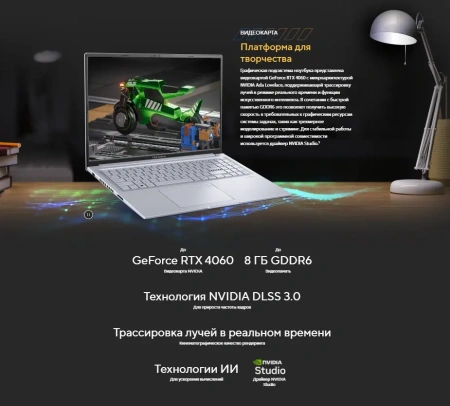 Ноутбук ASUS Vivobook 16X/ K3604VA-MB244/ i7-1355U/ 16 WUXGA IPS/ UMA/ 16GB/ 1TB/ DOS/ noODD/ SILVER