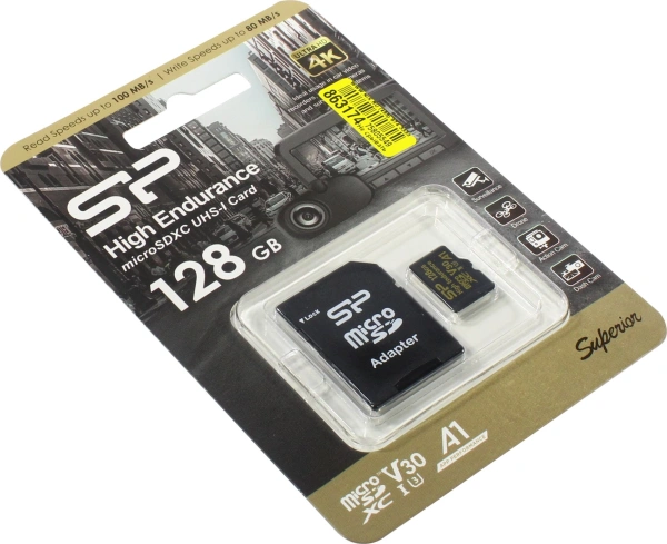 Карта памяти Silicon-Power Golden Series High Endurance 128GB microSDXC SP128GBSTXDV3V1HSP (с адаптером)