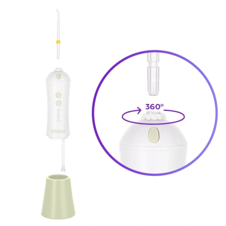 Ирригатор для полости рта Kitfort KT-2958-2 (бело-фисташковый)