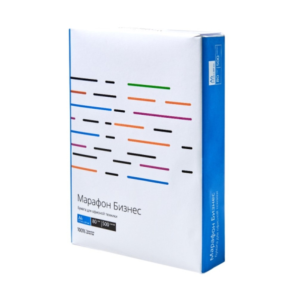 Бумага Марафон Бизнес A4, 500л, класс В (5 пачек в коробке)