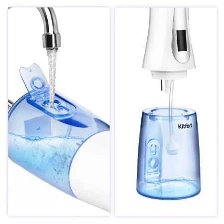 Ирригатор для полости рта Kitfort KT-2913