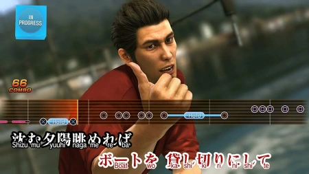 Yakuza 6: The Song of Life (Playstation Hits) для PS4 (английская версия)