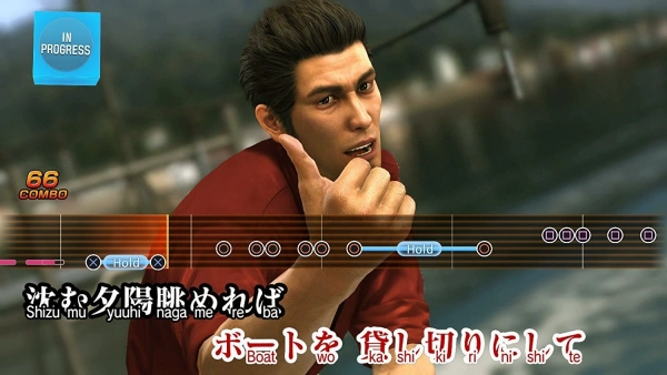 Yakuza 6: The Song of Life (Playstation Hits) для PS4 (английская версия)