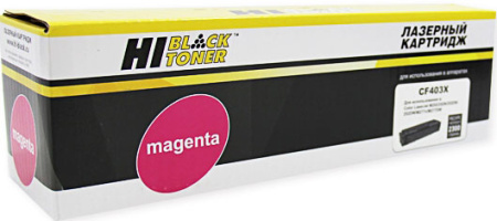 Картридж Hi-Black HB-CF403X (аналог HP CF403X)
