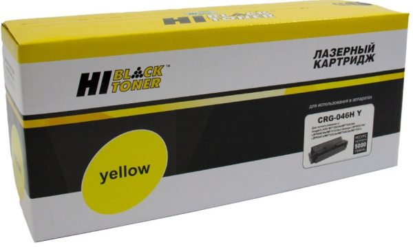 Картридж Hi-Black HB-№046H Y