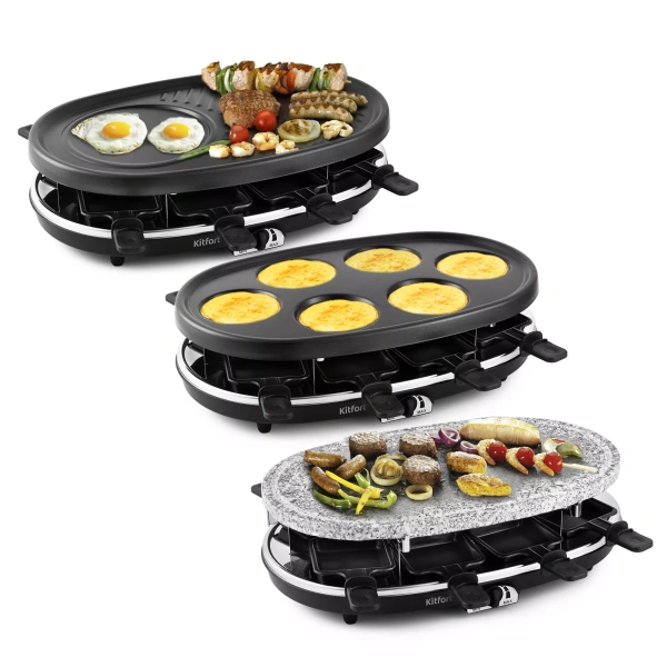 Электрогриль Kitfort KT-1651