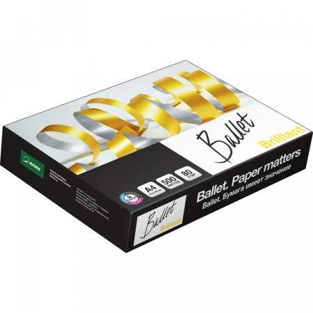 Бумага Ballet Brilliant A4, 500л, класс А+ (5 пачек в коробке)