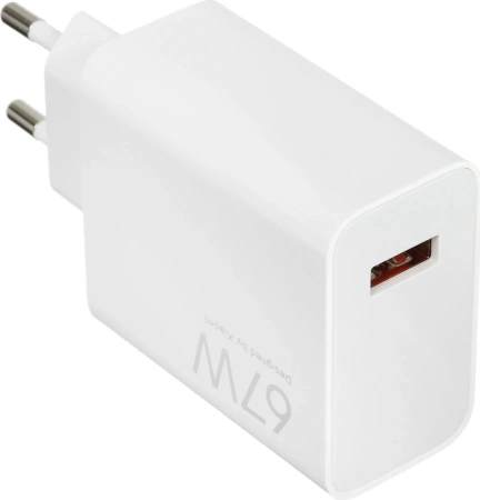 Сетевое зарядное Xiaomi 67W HyperCharge Combo MDY-12-EH (международная версия)