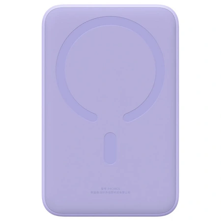 Внешний аккумулятор Baseus Magnetic Mini 20000mAh (20W, сиреневый)