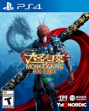 Monkey King: Hero Is Back для PS4 (русская версия)