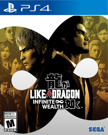 Like a Dragon: Infinite Wealth для PS4 (русские субтитры)