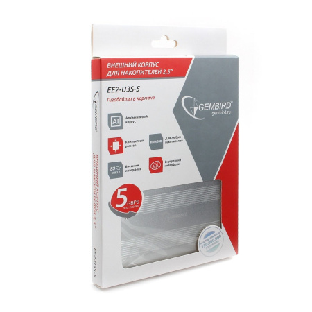Внешний корпус 2.5" Gembird  USB 3.0  SATA  металл  серебро EE2-U3S-5-S