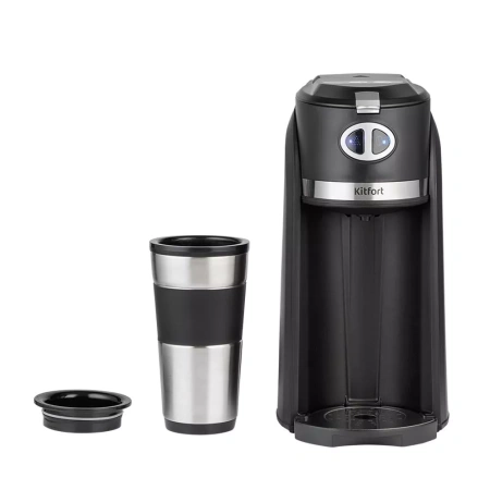 Кофемашина Kitfort KT-796